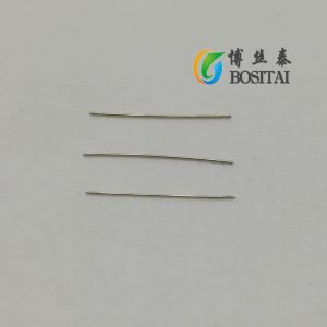 Straight model copper coated micro steel fiber with a diameter of 0.22mm，Weight 1 Kg (2.2 Lb)