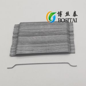High Quality Hooked End Steel fiber with a diameter of 0.75mm and a length of 60mm，Weight 1 Kg (2.2 Lb)
